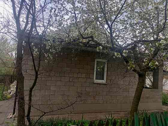 Продам или обменяю Донецк
