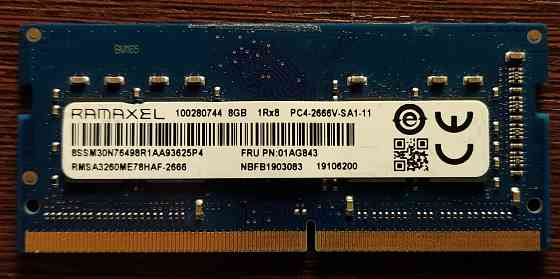 Оперативная память So Dimm DDR4 2666 DDR4 Ramaxel 8Гб 2666MHz Донецк