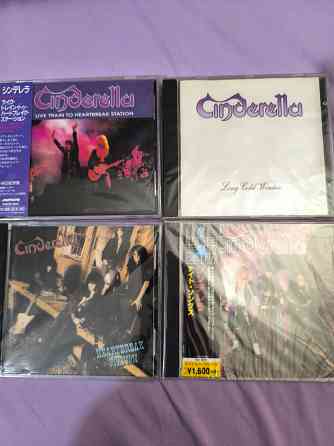 Cinderella Макеевка