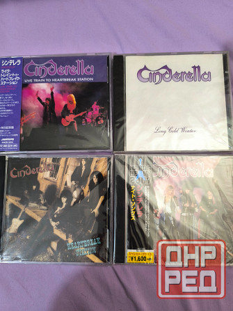 Cinderella Макеевка - изображение 1