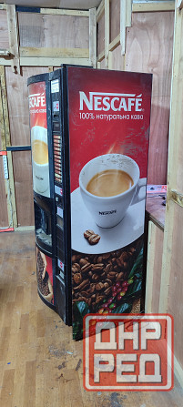 Продам кофейник Донецк - изображение 2