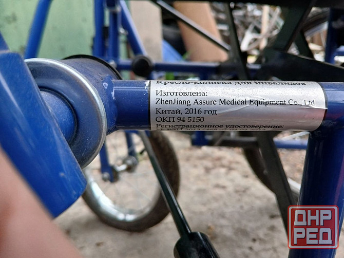 Инвалидная коляска Ortonica Base 145 с рычажным приводом Донецк - изображение 7