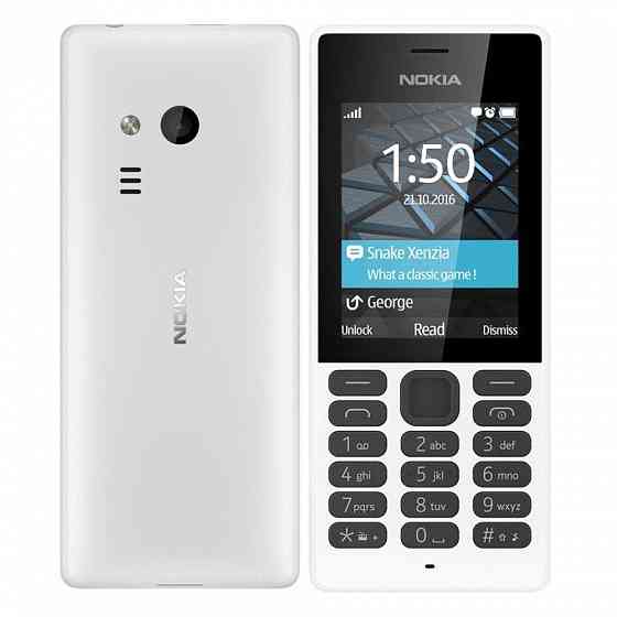 Мобильный телефон Nokia 150 DS White Донецк