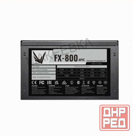 Блок Питания Formula Atx 800w fx-800 (24+4+4pin) Apfc 120mm Fan 4xsata Rtl - арт:4149 Макеевка - изображение 3