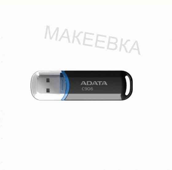 Накопитель Usb 2.0 32гб Adata c906 (ac906-32g-rbk), Черный - арт:6279 Макеевка
