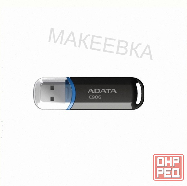 Накопитель Usb 2.0 32гб Adata c906 (ac906-32g-rbk), Черный - арт:6279 Макеевка - изображение 2