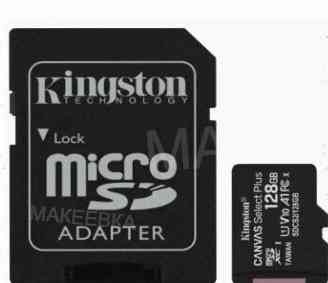 Карта Памяти 128gb Kingston Sdcs2/128gb Microsdxc Class 10 Uhs-i, sd Adapter - арт:9045 Макеевка
