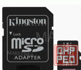Карта Памяти 128gb Kingston Sdcs2/128gb Microsdxc Class 10 Uhs-i, sd Adapter - арт:9045 Макеевка - изображение 1