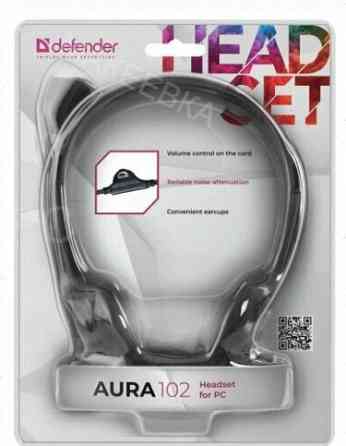 Наушники с Микрофоном (гарнитура) Defender hn-102, Проводная, 1,8 м, Стерео, с Оголовьем, - арт:7232 Макеевка