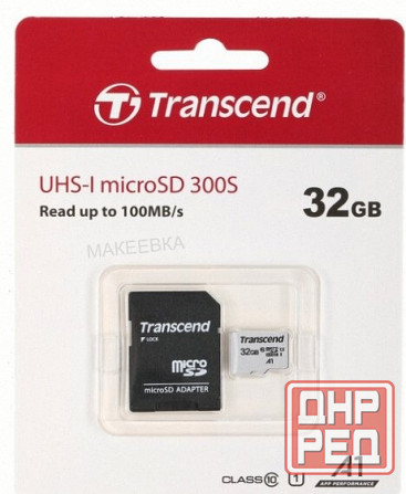 Карта Памяти 32gb Transcend ts32gusd300s-a Microsdhc Class 10 u1 300s + Адаптер - арт:4998 Макеевка - изображение 3
