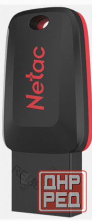 Флеш Диск Netac u197 16gb , Usb2.0, Пластиковая, Черная - арт:4603 Макеевка - изображение 4