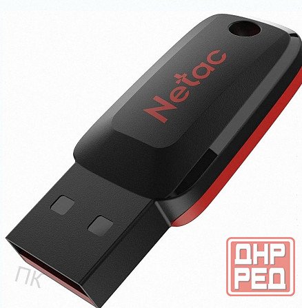 Флеш Диск Netac u197 16gb , Usb2.0, Пластиковая, Черная - арт:4603 Макеевка - изображение 1