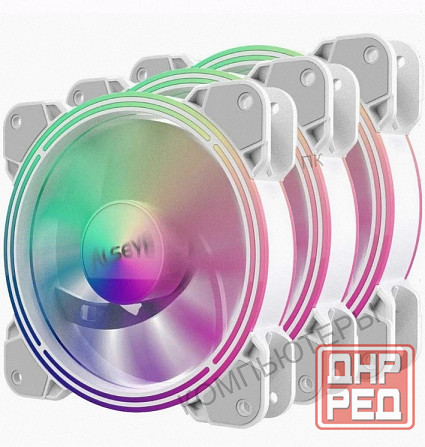 Вентилятор Для Корпуса Alseye Halo 4.0-w Kit (3 шт.) - арт:2342 Макеевка - изображение 1