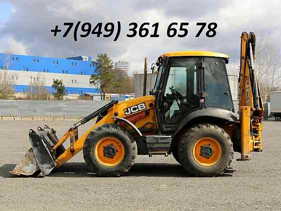 Требуется оператор на экскаватор погрузчик Донецк