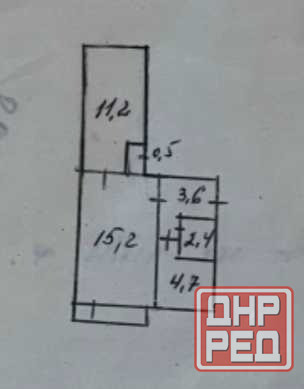 Продаётся 2х комнатная квартира в Калининском р-не , б. Шевченко Донецк - изображение 2