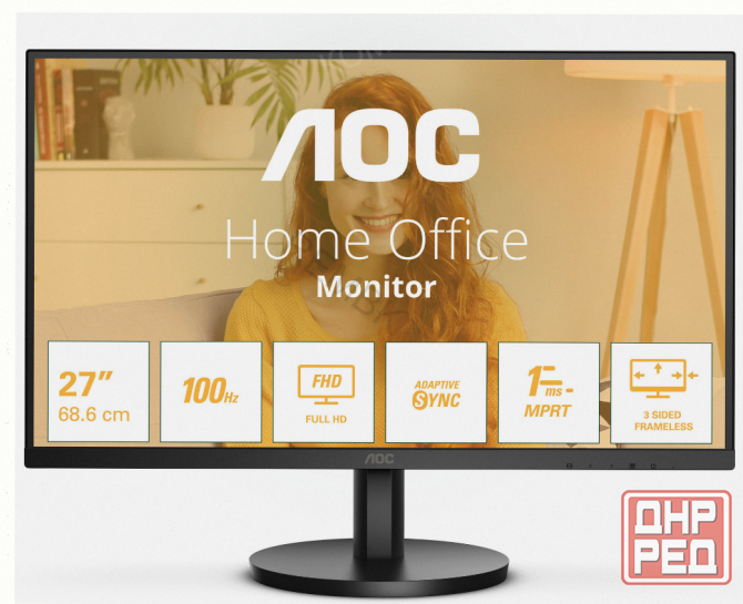 Монитор 27" Aoc 27b3hma2 100гц,*va, 1920х1080 - арт:3591 Макеевка - изображение 1