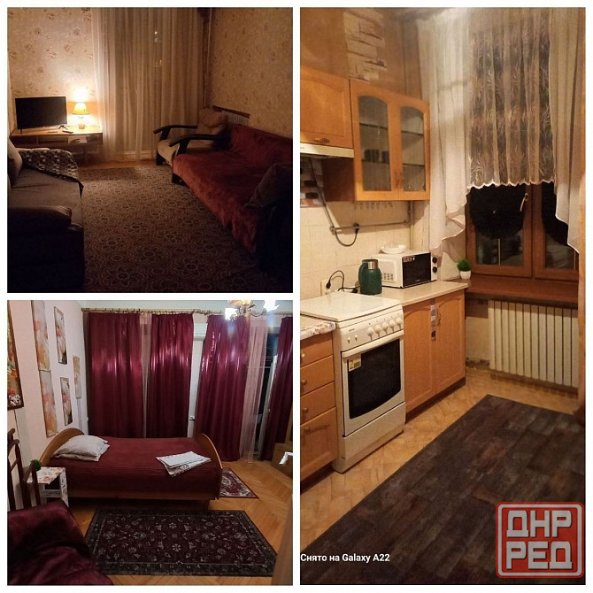 Донецк Сдаётся квартира посуточно и почасово от собственника Донецк - изображение 1