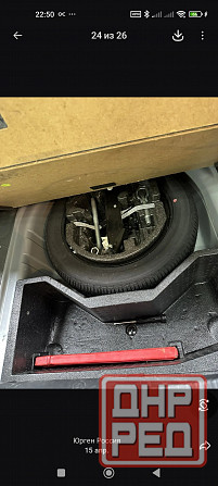 Продам Школа Rapid 1.6 Донецк - изображение 8