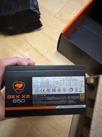 Блок питания 850w cougar Донецк