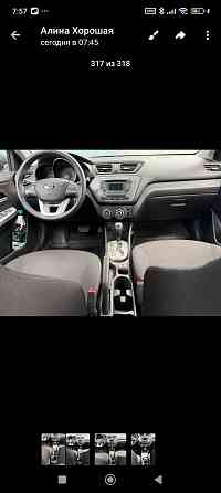 Продам kia rio 3 Донецк