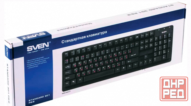 Клавиатура Sven Проводная Standard 301, Usb, 104 Клавиши, Черная (sv-03100301ub) - арт:5822 Макеевка - изображение 3