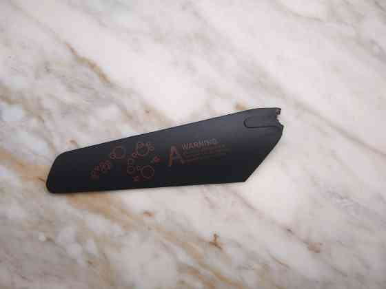 Вертолет на радиоуправлении Донецк