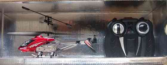 Вертолет на радиоуправлении Донецк