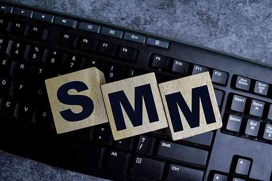 Вакансия SMM Донецк