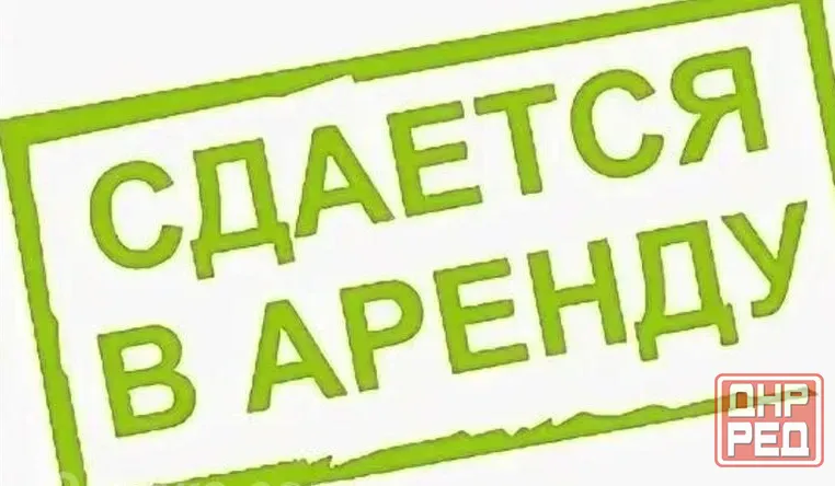 Сдам 2-к квартиру на Зеленом Макеевка - изображение 1