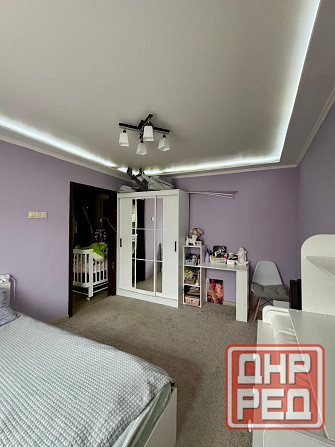 Киевский район Донецк сити, Травматология Донецк - изображение 1