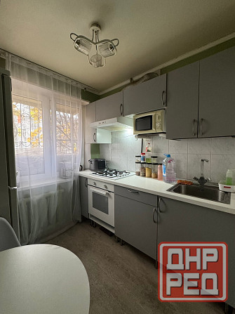 Киевский район Донецк сити, Травматология Донецк - изображение 3