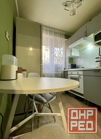 Киевский район Донецк сити, Травматология Донецк - изображение 4