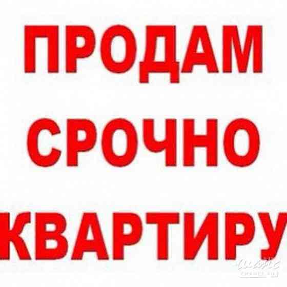Продам 3-к квартиру на Восточном Макеевка