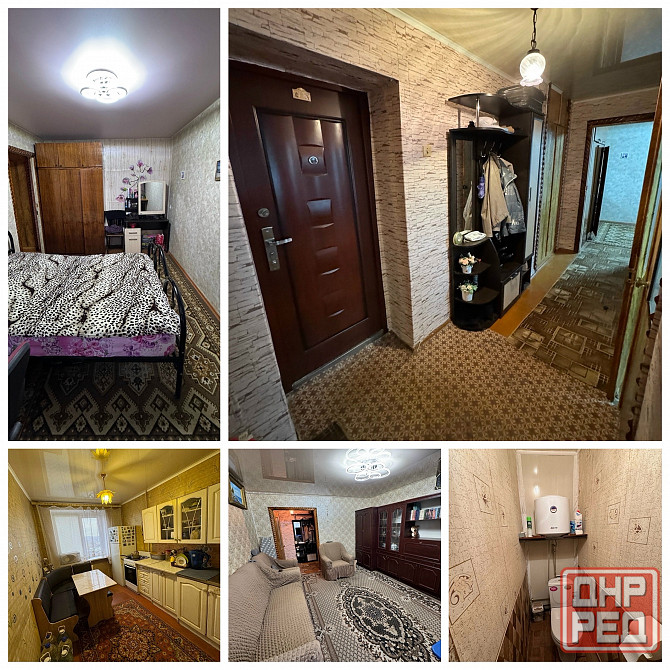 Продажа 2-х к. кв. м-н Солнечный с мебелью и техникой торг Макеевка - изображение 1