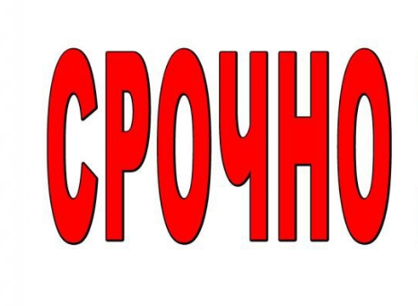 Продам 1-к в Центре Макеевки Макеевка