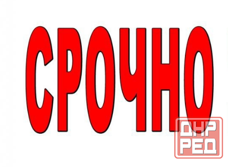 Продам 1-к в Центре Макеевки Макеевка - изображение 1