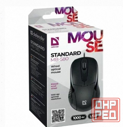 Мышь Проводная Defender Standard mb-580 (52580) - арт:8412 Макеевка - изображение 2