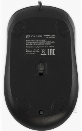 Мышь Оклик 310m Черный/серый Оптическая (2400dpi) Usb Для Ноутбука (4but) - арт:5223 Макеевка