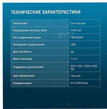 Мышь Оклик 310m Черный/серый Оптическая (2400dpi) Usb Для Ноутбука (4but) - арт:5223 Макеевка