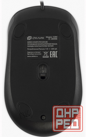 Мышь Оклик 310m Черный/серый Оптическая (2400dpi) Usb Для Ноутбука (4but) - арт:5223 Макеевка - изображение 2