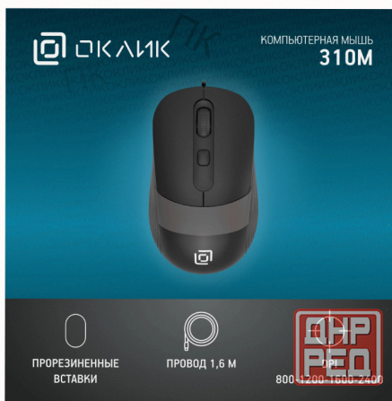 Мышь Оклик 310m Черный/серый Оптическая (2400dpi) Usb Для Ноутбука (4but) - арт:5223 Макеевка - изображение 3
