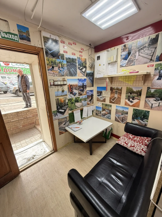 Сдается коммерческое помещение на ул.Артёма! г-м «Москва»! Донецк