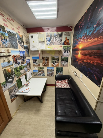 Сдается коммерческое помещение на ул.Артёма! г-м «Москва»! Донецк