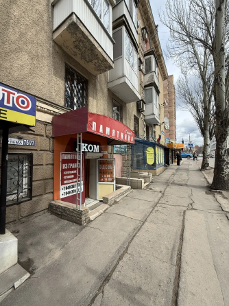 Сдается коммерческое помещение на ул.Артёма! г-м «Москва»! Донецк