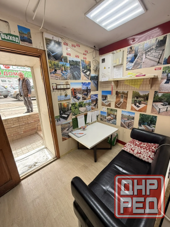 Сдается коммерческое помещение на ул.Артёма! г-м «Москва»! Донецк - изображение 2