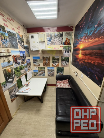 Сдается коммерческое помещение на ул.Артёма! г-м «Москва»! Донецк - изображение 4