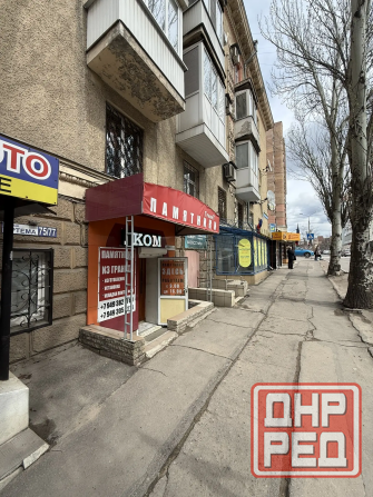 Сдается коммерческое помещение на ул.Артёма! г-м «Москва»! Донецк - изображение 1