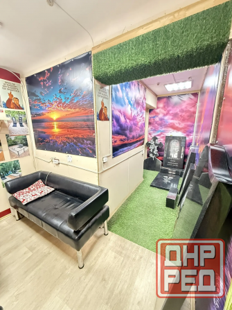 Сдается коммерческое помещение на ул.Артёма! г-м «Москва»! Донецк - изображение 5