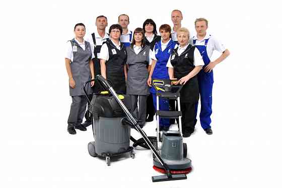 Клининговая компания ищет персонал Донецк