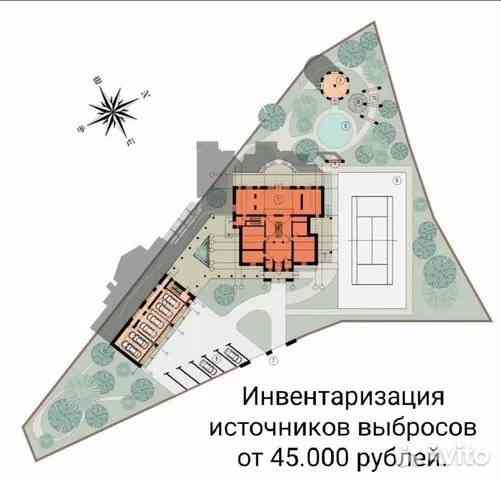 эколог / паспорта отходов, пдв, ндс, сзз, пэк, нму, пноолр, овос / пожарка / охрана труда соут Донецк
